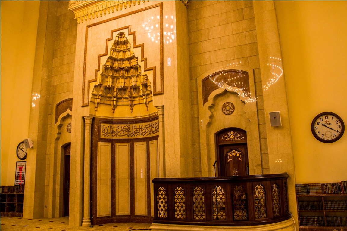 Mehrab and Minbar Al Noor Mosque Sharjah Dubai