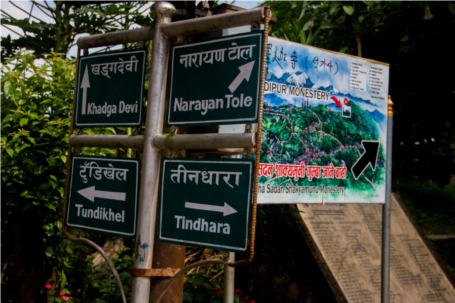 Signboard. Heritage area of Offbeat Bandipur, Nepal