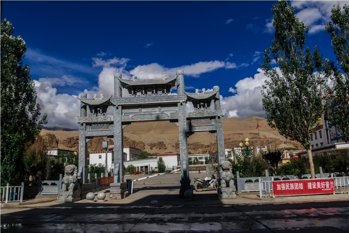 Taklakot Purang Burang China Tibet (2)