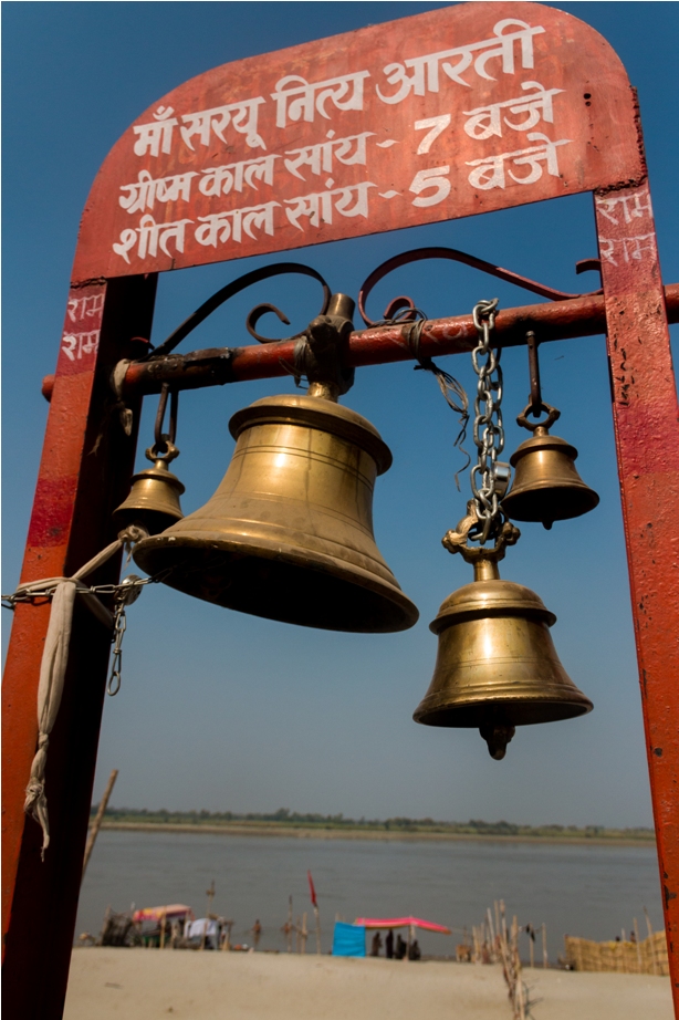 Shri Ram Janmbhoomi Ayodhya Diwali Sarayu river ghat aarti