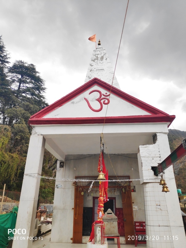 Bhagsunag temple Mcleodganj Dharamsala Himachal Pradesh India