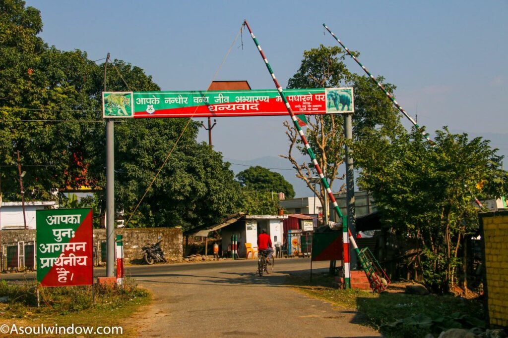 Kakrali gate of Tanakpur. Entry to Nandhaur Wildlife Sanctuary Uttarakhand. 