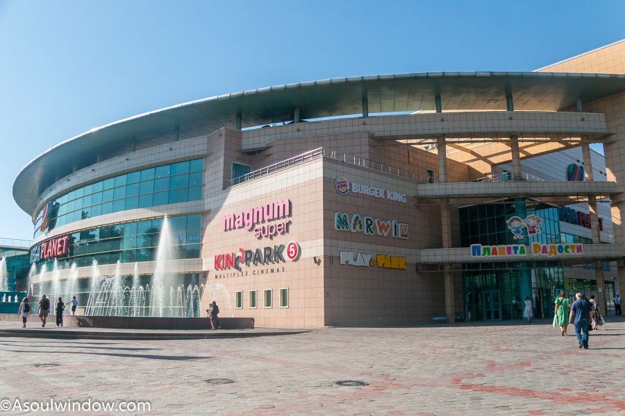 Mega Planet Mall in City Centre of Shymkent Shymkent Kazakhstan Central Asia