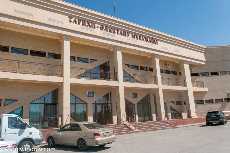 Regional museum of southern Kazakhstan Shymkent Kazakhstan Central Asia