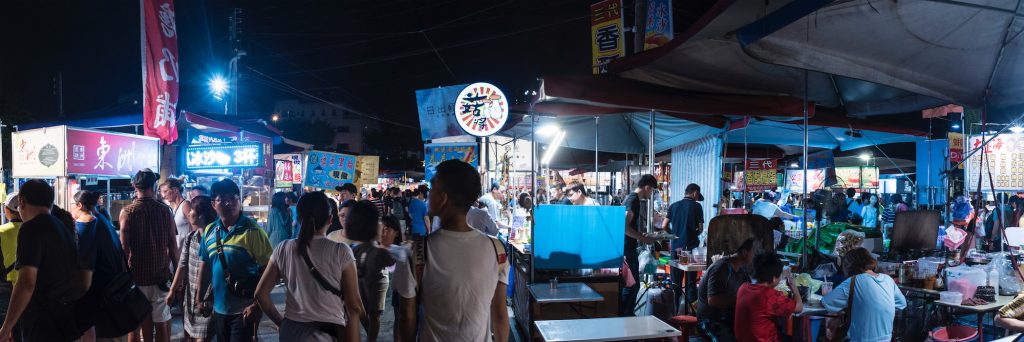 Tainan Night Market 